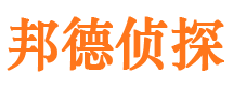 岚县市私家侦探